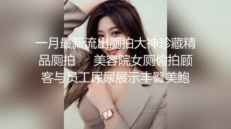 后入女友 互换露脸视频