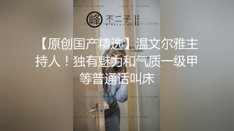 剧情演绎风骚黑丝高跟女技师勾搭享受按摩的小哥，淫声荡语撩骚互动扒下内裤口交大鸡巴，让小哥干瘫在床上