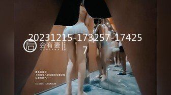 糖心UP主『阿乐J』独家定制版-风情少妇的偷情实录 美乳黑丝御姐疯狂做爱