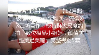 续集-惩罚巨乳女友！5-05精液流出！ - 91视频-91自拍-国产自拍