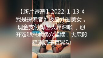 漂亮大奶美女吃鸡啪啪 小情侣在家爱爱 [简阶有续集完整版2部免费看]