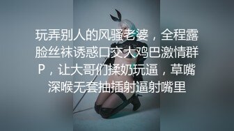 ✿反差小仙女✿清纯反差嫩妹〖樱花小猫〗欠债不还 被金主爸爸调教肉偿 浑身写满淫语 拍照抵押 白嫩酮体让人流口水