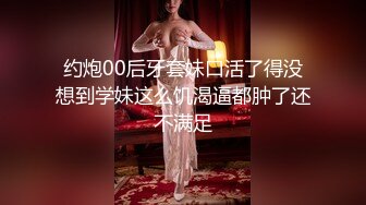 全网推荐❤️推特折磨调教女奴SM大神【迷人的柚子】各种极品嫩妹子被改造成小母狗，舔脚SP毒龙深喉爆肏喝尿各种花样 (5)