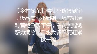 【新片速遞】 小伙扶着极品女友黑丝大长腿快速抽送❤️各种姿势啪啪打桩机一样超猛