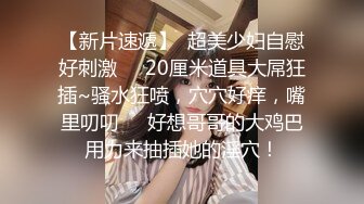 下部亨利夫妇【顶级性爱❤️绿意盎然】21歲帥氣偶像