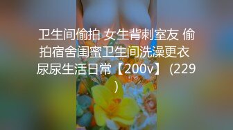 半夜操老婆2