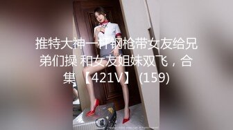 火辣女郎-空乘馨馨- 极品黑丝诱惑，呻吟声犹如王祖贤女神，丝丝入你脑神经，催着你高潮！