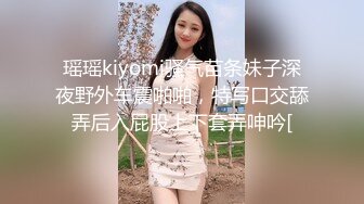   果贷流出长沙大奶美女李昕玉翘屁股扒穴视频