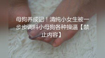 【最新封神兄妹乱伦】早上和妹妹在被窝里温暖爱爱 爆操调教穿可爱jk制服的亲妹妹“你去找妈妈的话我操谁呀？”