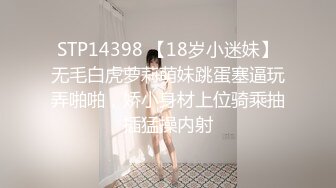 两男一女晚上吃烧烤摸鸡鸡 迫不及待回宿舍3P大战 场面很淫荡~舌吻吃鸡 舔穴抠逼 简直不要不要的