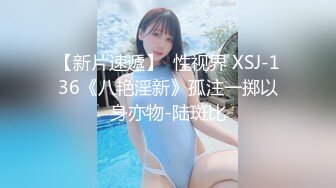 精选美女厕所TP系列 身段优美的包臀裙极品美少妇