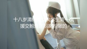 -全网首发 麻豆映画 万圣节激情四射 不给糖就榨精