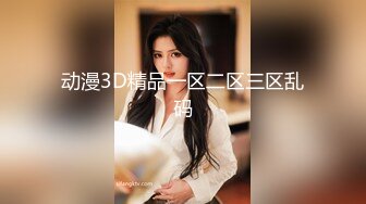 水疗馆女技师TP客户半套服务洗完澡乳推磨屁股上位骑乘摩擦舔屌