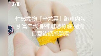 SOE-571 颜射挑战专门找禁欲很久的男优在脸上发射出超浓厚的精液..希志爱野[中字高清](BVPP無碼破解)