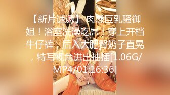 5/14最新 为了赚生活费下海的女生今天摘下了她的口罩长的还挺漂亮VIP1196