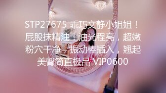 MP4/ 3.72G] 米拉和主人的幸福生活长相清纯甜美极品妹子啪啪，逼逼无毛震动棒玩弄开档网袜高时长大秀