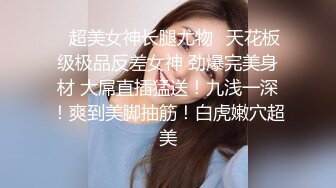 麻将馆老板娘让我帮助她性生活不愉快的妹妹大鸡吧的烦恼啊