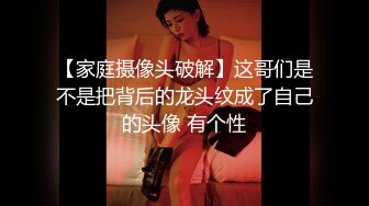 XKXB-8021_头文字D杏吧-李文雯