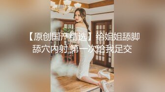 甜美连衣裙小姐姐苗条身子柔柔风情半躺在沙发上大长腿笔直压上去感受美妙滋味啪啪猛力操穴缠绕爱抚