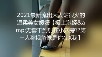 国产AV - 骚虎招待所老板娘亲自接待男翻译到酒吧疯狂嗨