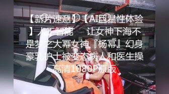 【新片速遞】  娇小纹身的妹子，撅起屁股后入操逼女上无套啪啪打桩，不过瘾再用道具跳蛋自慰