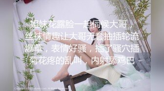 〖淫荡小骚妻女神堕落〗脸还没洗完，就被从后面直接进入，这种突如其来的感觉真好 真的好喜欢后入 最享受被射满了