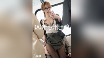 性感女神 尤妮絲 性感紅色輕透上衣搭配紅色短裙 女性的韻味嬌艷醉人