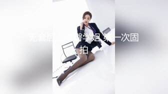 漂亮轻熟女 来吧不要玩手机了 你身材真好年轻时肯定漂亮 皮肤白皙身材苗条 稀毛一线天 关键性格不错 小伙操的很来劲