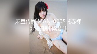 极品姐妹花玩出新高度 黄瓜的爱 彼此双双干到高潮720P高清