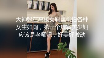 漂亮大奶美眉吃雞啪啪 在廚房被大肉棒無套輸出 無毛鮑魚粉嫩 射了滿滿一逼口精液