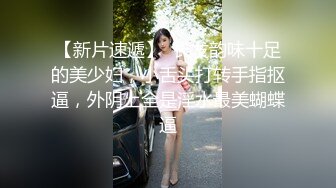 南宁的少妇炮友