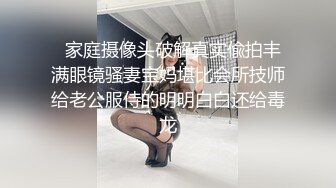 清晨操老婆3