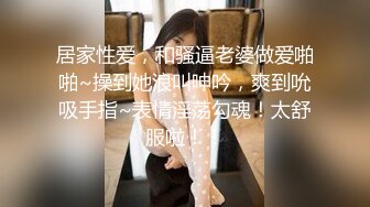 林星闌 性感綠色露肩連衣短裙 樣貌清純甜美 靈動苗條曼妙身姿嬌媚動人