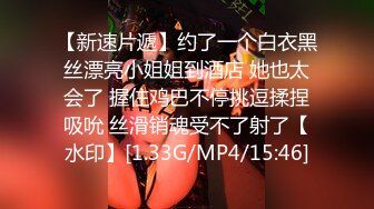 活力四射清纯美少女情趣短裙诱惑，坚挺美乳热舞扭动，翘起屁股掰穴，毛毛稀疏诱人肥逼，揉搓奶子自摸阴蒂