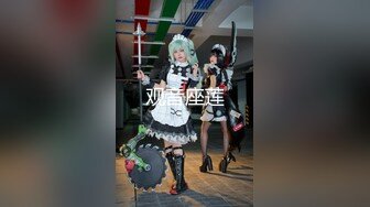 ✿网红女神✿ 最新超人气爆乳貌美少女▌小桃酱▌