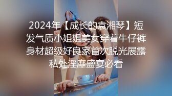 骚熟女约啪一线工人，在施工现场跟人做爱，嫌他几把太骚不给他口交，站着被大哥后入爆草，精彩不要错过