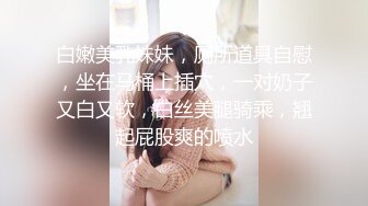 下集 已婚老板背着老婆包养大学生 口活超棒 骚逼超紧比操老婆的大松逼爽多了 偷情好刺激