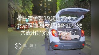 漂亮美眉吃鸡啪啪 从浴室操到床上 身材不错 大奶子 无毛鲍鱼 最后拔枪怒射