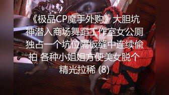 極品身材性感美胸主播放著音樂癢跳脫衣舞(VIP)