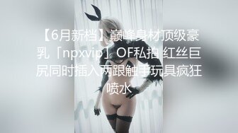 新人颜值少妇人妻【妖怪小甜甜】笑起来真好看~多场无套干~带上闺蜜爽【45V】 (13)