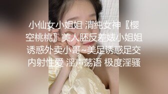 【AV佳丽】书呆子赢得接机游戏节目并操可爱的黑发 Ranako