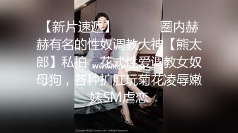 时尚黑色紧身内衣野性人妖和型男亲密爱抚激情深喉69互舔屁眼啪啪就是干