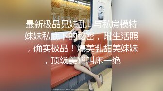 当你和你老婆异地分居