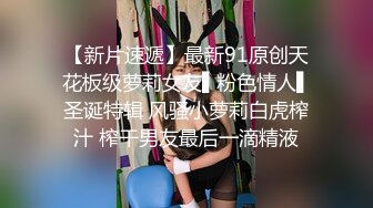 -孕妇也疯狂 小妹怀孕了还找男友操 反正都怀孕了直接内射骚逼 超棒稀缺收藏