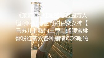 原创目标小姨子6偷拍洗澡全过程有重大发现