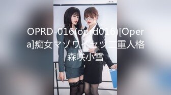 【新片速遞】 【极品反差婊】❤️公司厕所偷情❤️极品颜值气质美女❤️脱了文胸让领导玩奶，吹完箫再打飞机太刺激了！[145.89M/MP4/00:07:57]