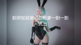 22岁哺乳期古典气质女神吃逼水，随着古典音乐嗨歌自慰，超级刺激