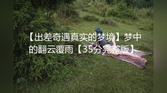 娇小身材清纯气质人气女神模特梦梦私拍人体