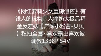 烟台小钢炮第一季第三集