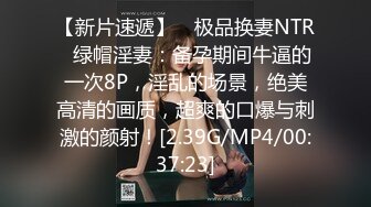 极品蜜桃臀健身女教练,大屁股是重点,18cm水晶道具慢慢整根坐进去,深不可测